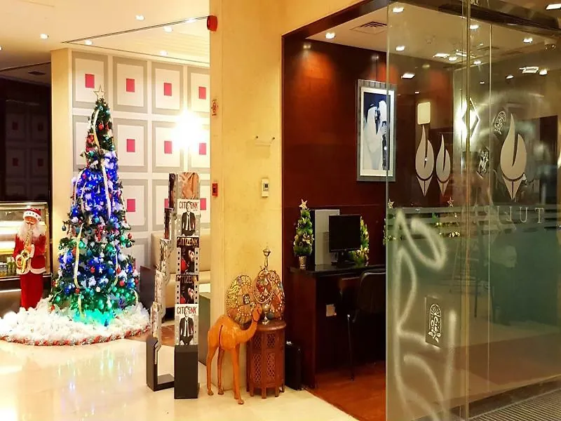 Tulip Hotel Apartments Dubaï