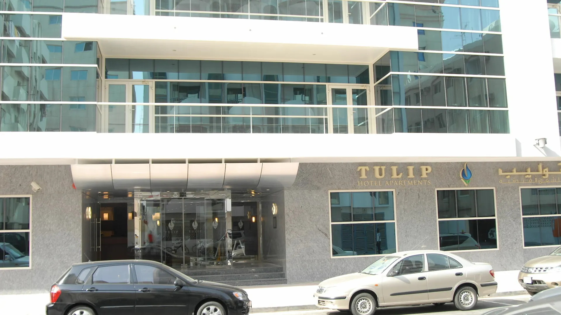 Tulip Hotel Apartments Dubaï 3*,